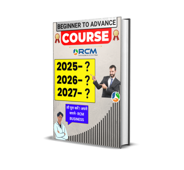 Rcm Beginner To Advance Course - Image 2